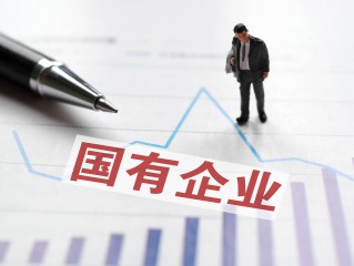 2024年1-12月全国国有及国有控股企业经济运行情况