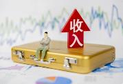 中信信托正式发布2021年年报